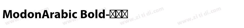 ModonArabic Bold字体转换